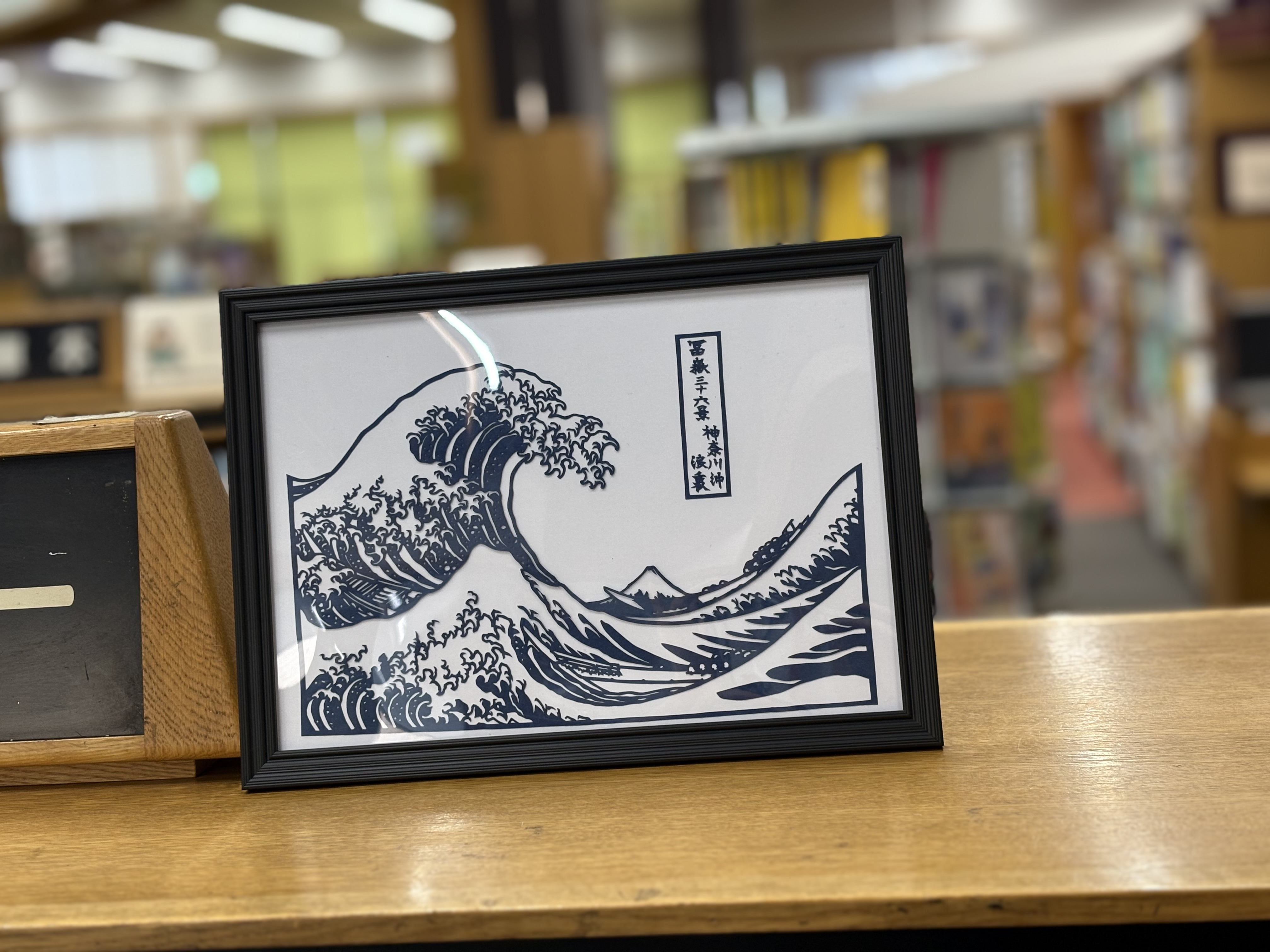 蔦重と江戸文化　展示画像2