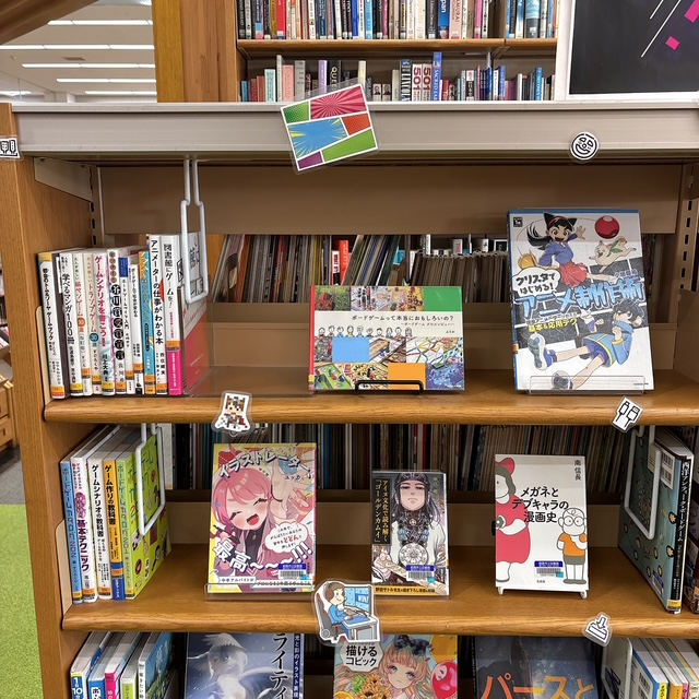 日本のマンガ アニメ ゲーム展 展示画像3