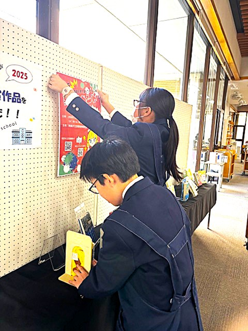 イチオシ本イベント展示画像3