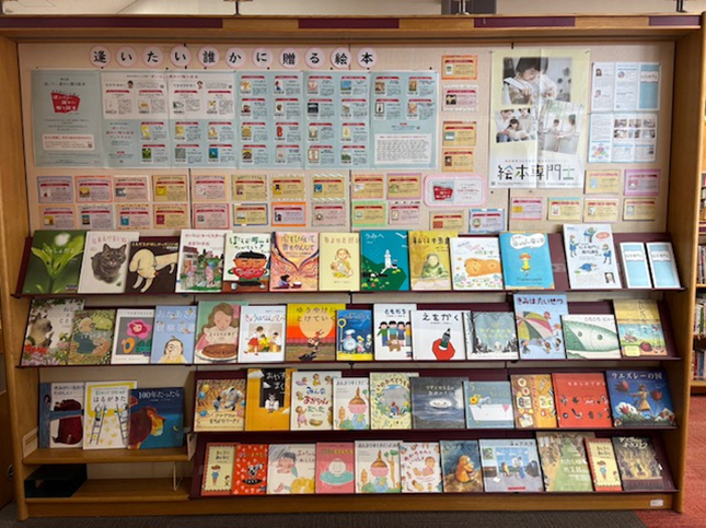 おはなしたんぽぽ　イベント画像1