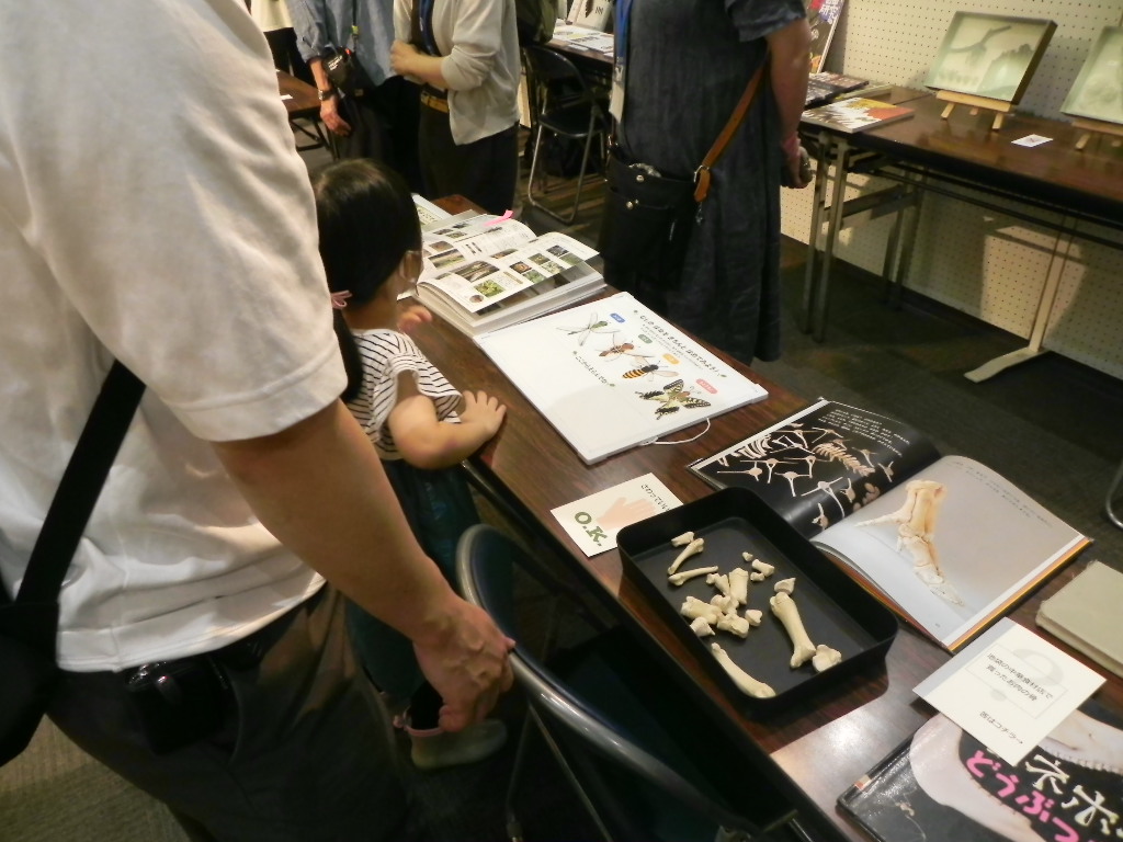 第40回図書館まつり（展示）